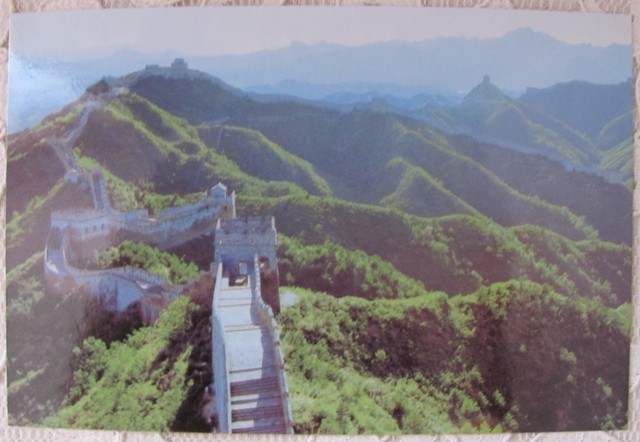 swap China 2